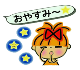 RETTSUGO! AIKO,8. sticker #11144703