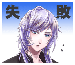 SA7-SILENT ABILITY SEVEN- Sticker Vol.1 sticker #11144751