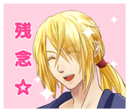 SA7-SILENT ABILITY SEVEN- Sticker Vol.1 sticker #11144752