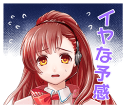 SA7-SILENT ABILITY SEVEN- Sticker Vol.1 sticker #11144755