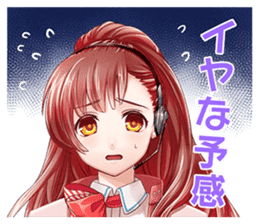 SA7-SILENT ABILITY SEVEN- Sticker Vol.1 sticker #11144755