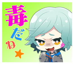 SA7-SILENT ABILITY SEVEN- Sticker Vol.1 sticker #11144763