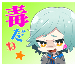 SA7-SILENT ABILITY SEVEN- Sticker Vol.1 sticker #11144763