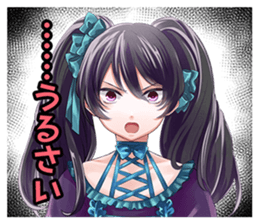 SA7-SILENT ABILITY SEVEN- Sticker Vol.1 sticker #11144764