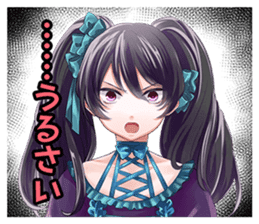 SA7-SILENT ABILITY SEVEN- Sticker Vol.1 sticker #11144764