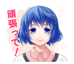 SA7-SILENT ABILITY SEVEN- Sticker Vol.1 sticker #11144768