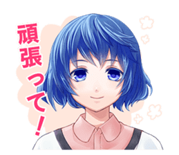 SA7-SILENT ABILITY SEVEN- Sticker Vol.1 sticker #11144768