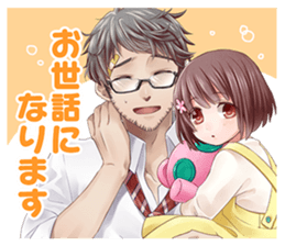 SA7-SILENT ABILITY SEVEN- Sticker Vol.1 sticker #11144769