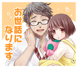 SA7-SILENT ABILITY SEVEN- Sticker Vol.1 sticker #11144769