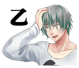 SA7-SILENT ABILITY SEVEN- Sticker Vol.1 sticker #11144771