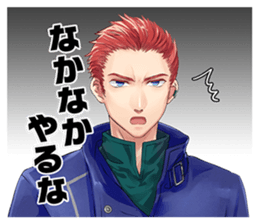 SA7-SILENT ABILITY SEVEN- Sticker Vol.1 sticker #11144775