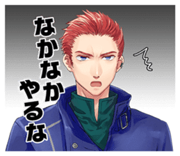 SA7-SILENT ABILITY SEVEN- Sticker Vol.1 sticker #11144775