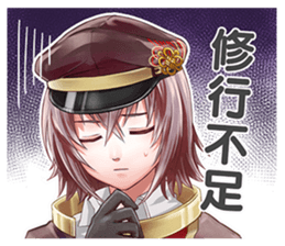 SA7-SILENT ABILITY SEVEN- Sticker Vol.1 sticker #11144777