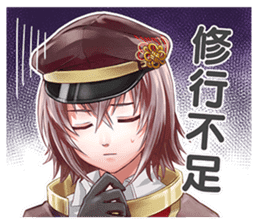 SA7-SILENT ABILITY SEVEN- Sticker Vol.1 sticker #11144777