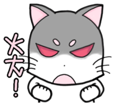 White cat's daily sticker #11144785