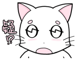 White cat's daily sticker #11144793