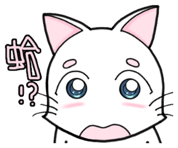 White cat's daily sticker #11144803