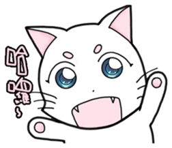 White cat's daily sticker #11144804
