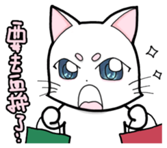 White cat's daily sticker #11144815