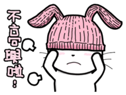 White cat's daily sticker #11144818