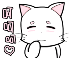 White cat's daily sticker #11144819