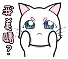 White cat's daily sticker #11144821