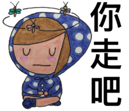 Ms Raincoat sticker #11144917