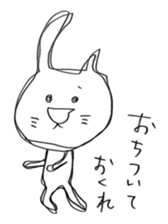 GENE. sticker #11144990