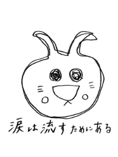 GENE. sticker #11144994