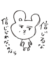 GENE. sticker #11145002