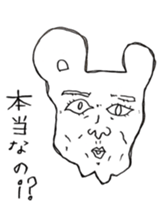 GENE. sticker #11145013