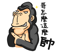 Ape charm awaken sticker #11145190