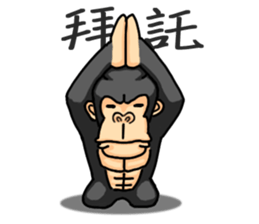 Ape charm awaken sticker #11145191