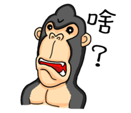 Ape charm awaken sticker #11145202