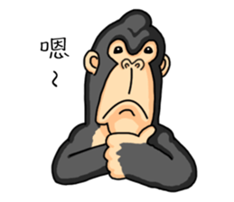 Ape charm awaken sticker #11145204