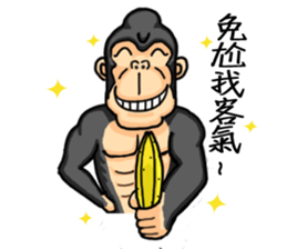 Ape charm awaken sticker #11145210