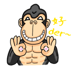 Ape charm awaken sticker #11145214