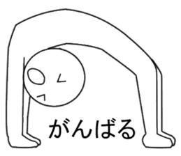 Yoga pose  Communication sticker #11145255