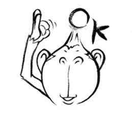 Brush of monkey Vol.2 sticker #11145265