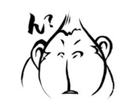 Brush of monkey Vol.2 sticker #11145273