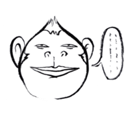 Brush of monkey Vol.2 sticker #11145295