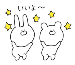 Sticker 3 for everyday use sticker #11145304