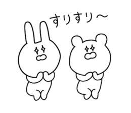 Sticker 3 for everyday use sticker #11145305