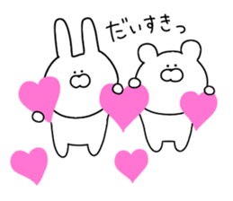 Sticker 3 for everyday use sticker #11145306