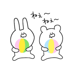 Sticker 3 for everyday use sticker #11145309