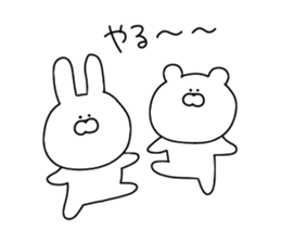 Sticker 3 for everyday use sticker #11145311