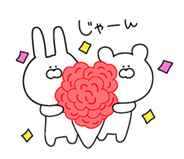 Sticker 3 for everyday use sticker #11145312