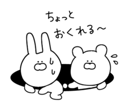 Sticker 3 for everyday use sticker #11145318