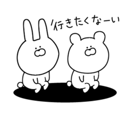 Sticker 3 for everyday use sticker #11145319