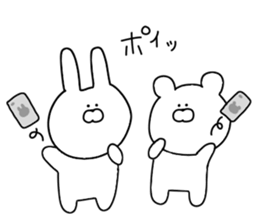 Sticker 3 for everyday use sticker #11145320